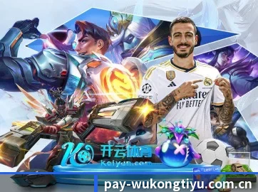 AI 革新